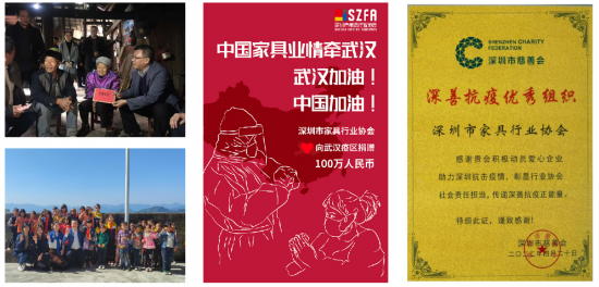 点击打开原图