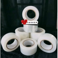 潍坊众合安美拉伸缠绕膜